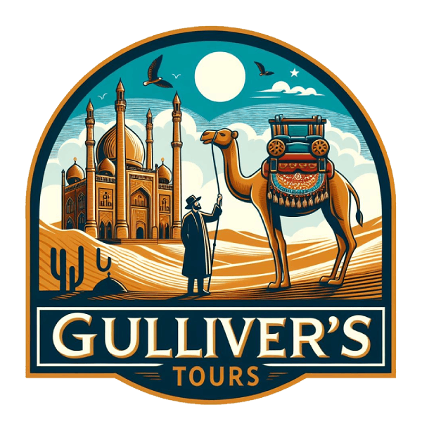 Logo Gulliver's Tours